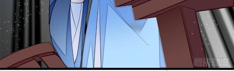 Tự Cẩm Chapter 30 - 44