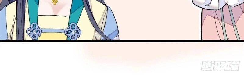 Tự Cẩm Chapter 30 - 46