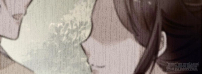 Tự Cẩm Chapter 31 - 7