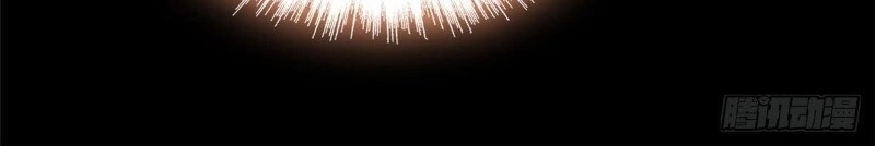 Tự Cẩm Chapter 31 - 10