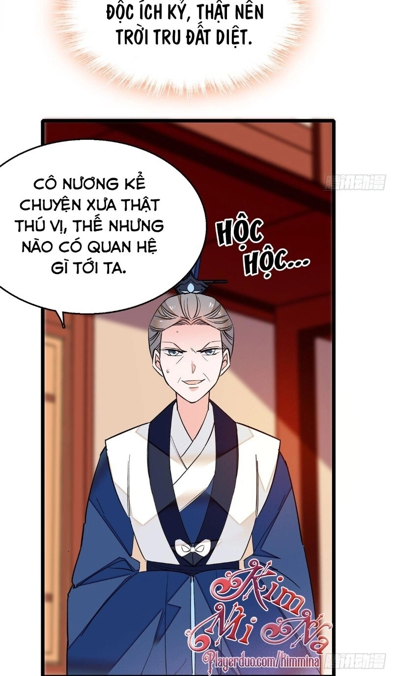 Tự Cẩm Chapter 31 - 12