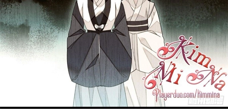 Tự Cẩm Chapter 31 - 14