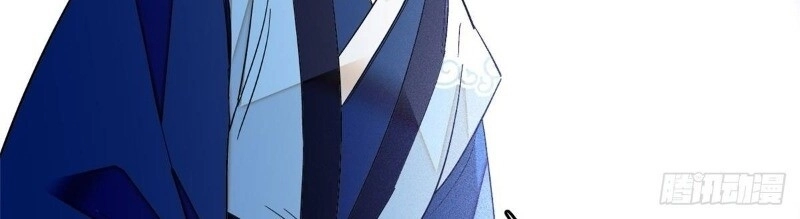 Tự Cẩm Chapter 31 - 20