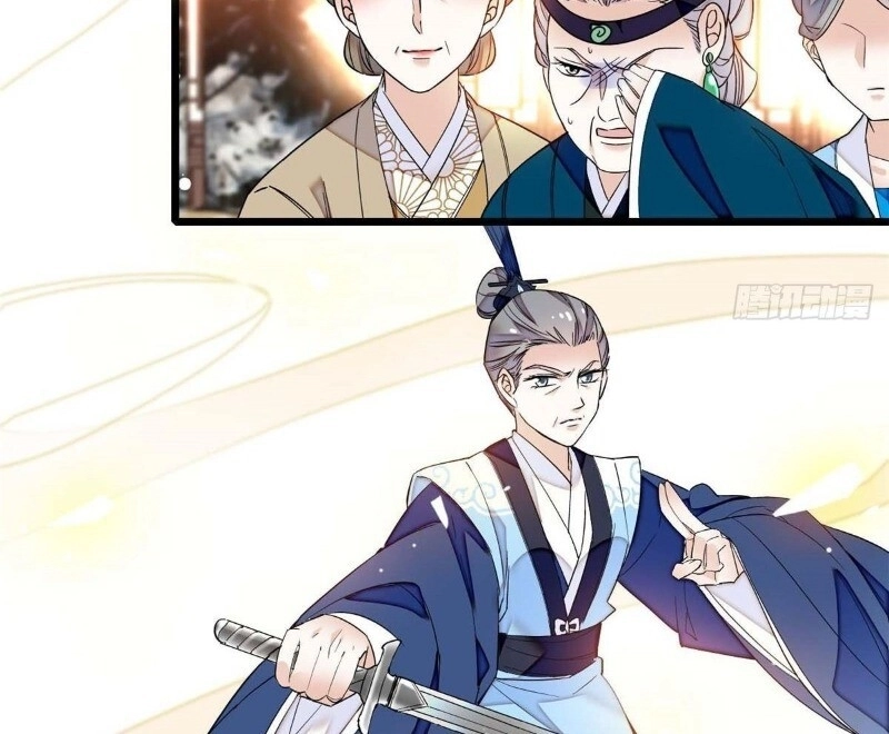 Tự Cẩm Chapter 32 - 26