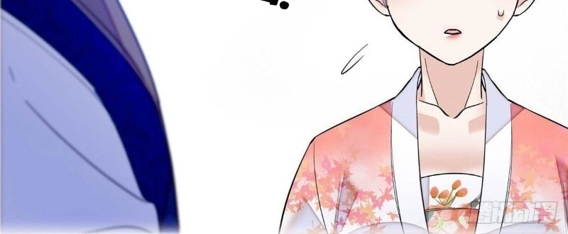 Tự Cẩm Chapter 32 - 63