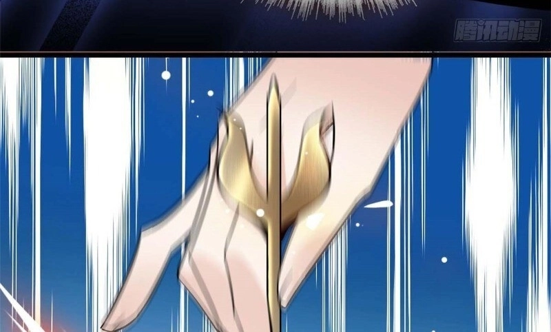 Tự Cẩm Chapter 32 - 72