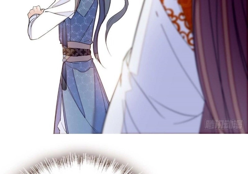 Tự Cẩm Chapter 32 - 79