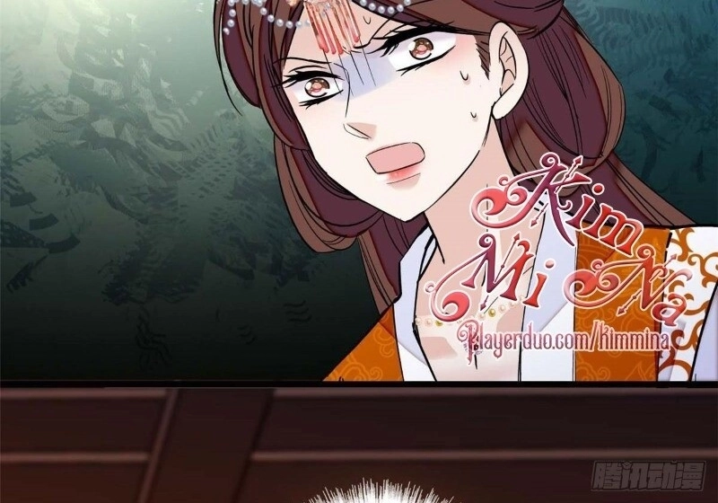 Tự Cẩm Chapter 32 - 81