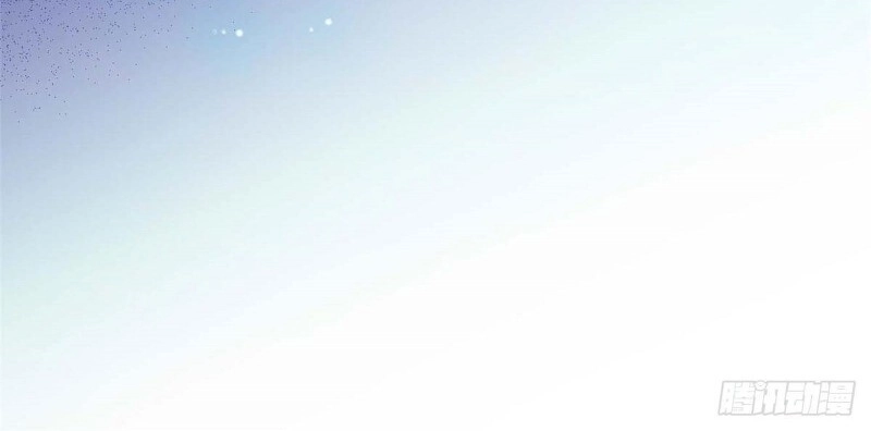 Tự Cẩm Chapter 32 - 93