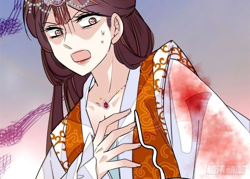 Tự Cẩm Chapter 33 - 28