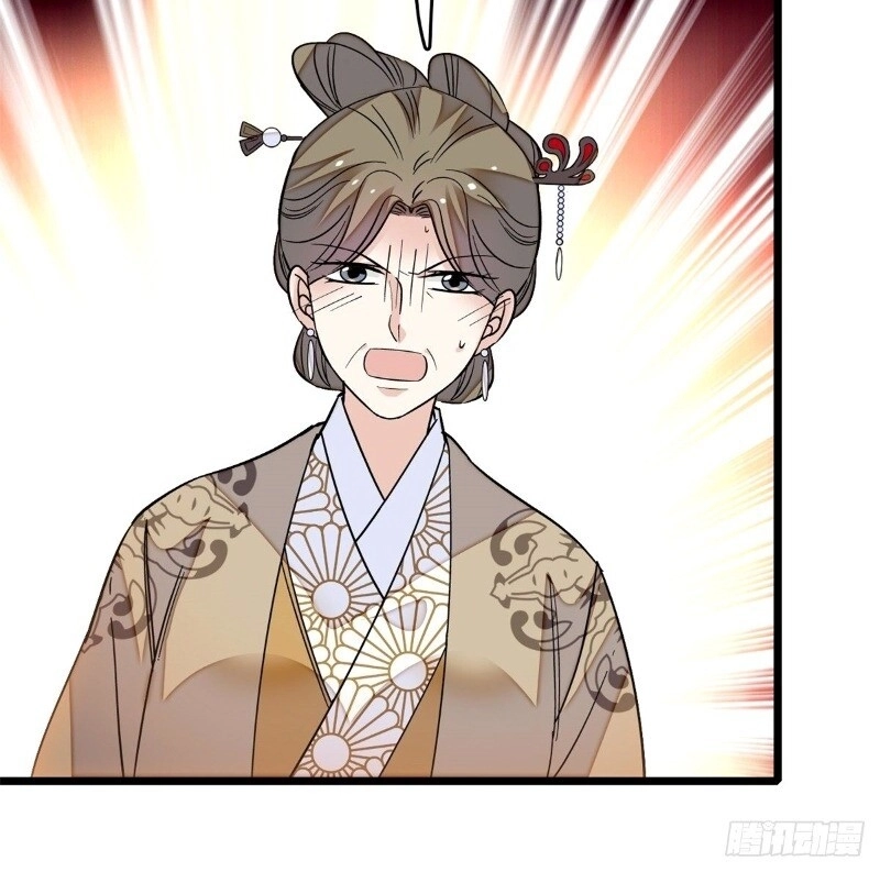 Tự Cẩm Chapter 33 - 58