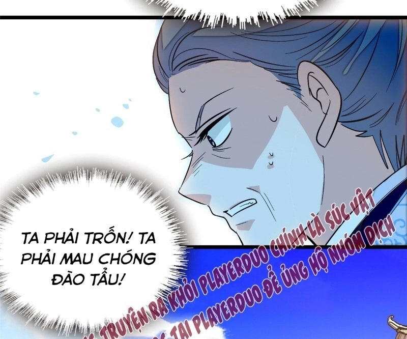 Tự Cẩm Chapter 33 - 86