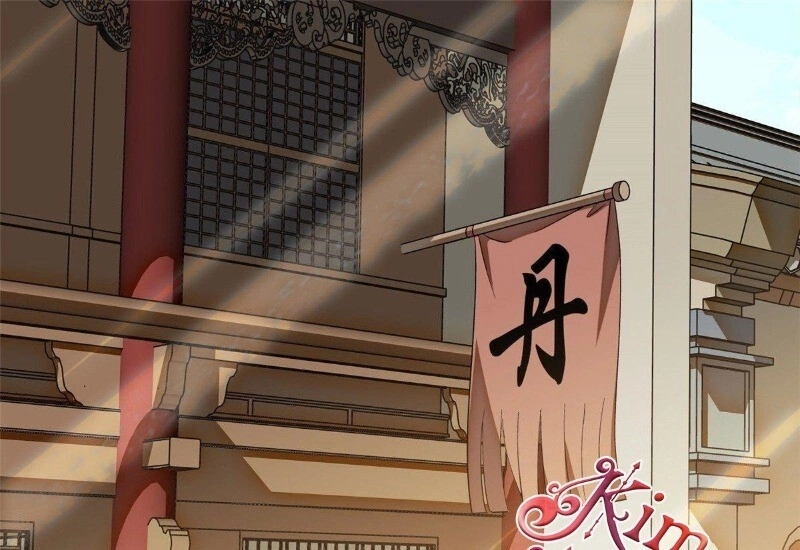 Tự Cẩm Chapter 34 - 4