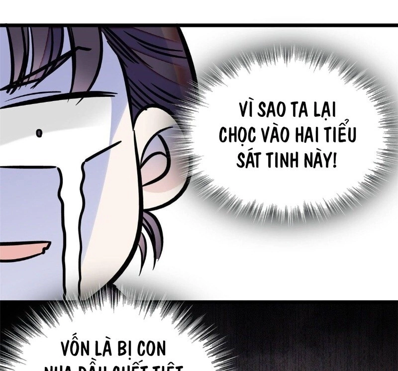 Tự Cẩm Chapter 34 - 54