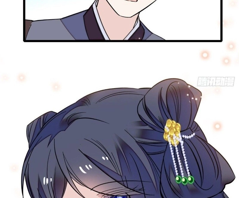 Tự Cẩm Chapter 34 - 65