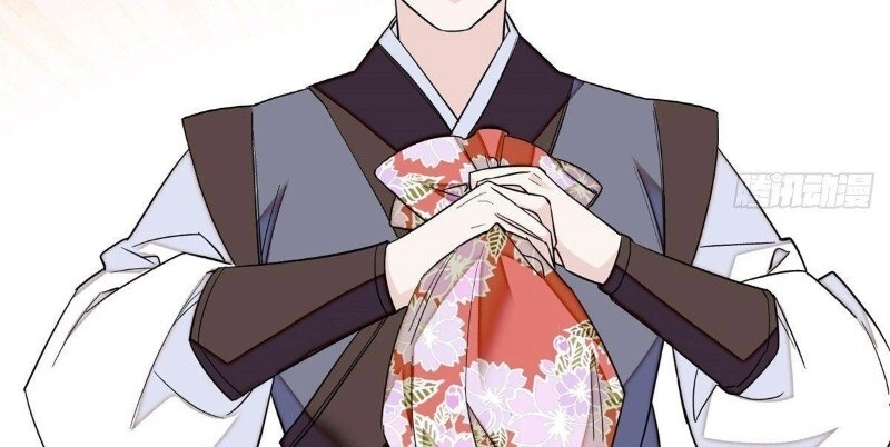 Tự Cẩm Chapter 34 - 76