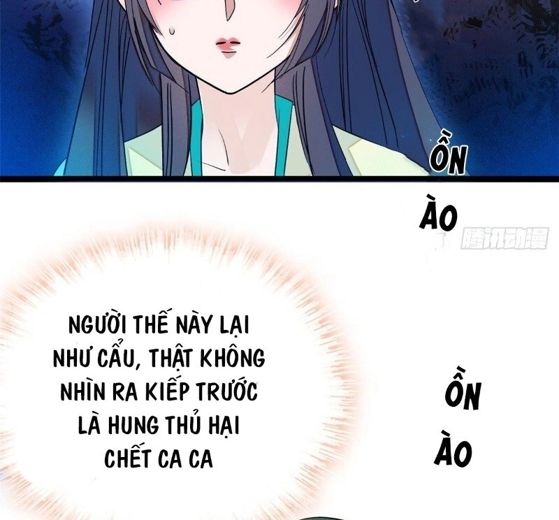 Tự Cẩm Chapter 35 - 30