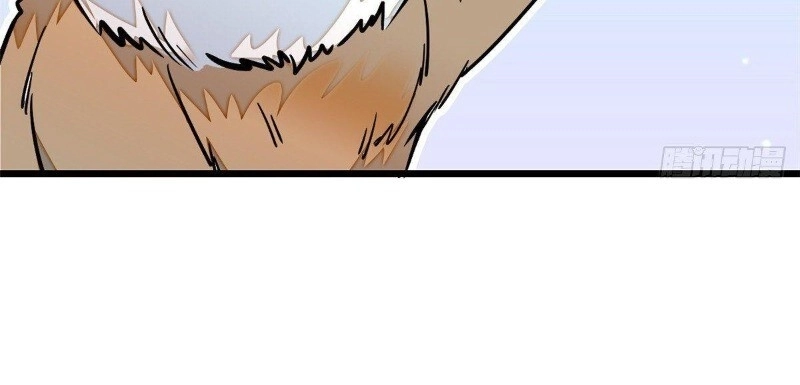 Tự Cẩm Chapter 35 - 76