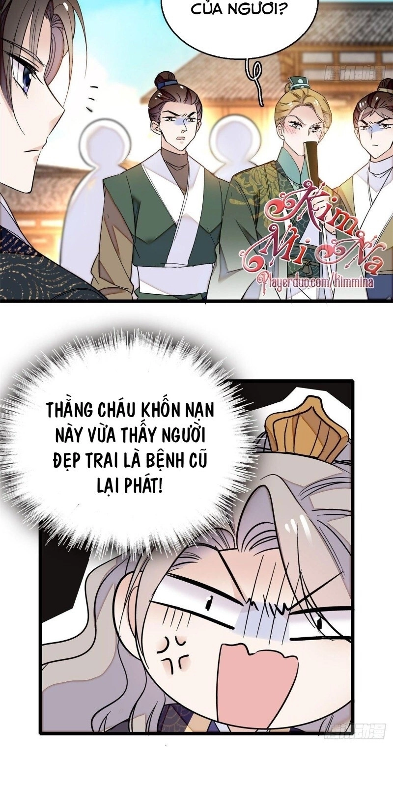 Tự Cẩm Chapter 36 - 17