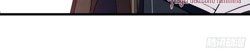 Tự Cẩm Chapter 37 - 77