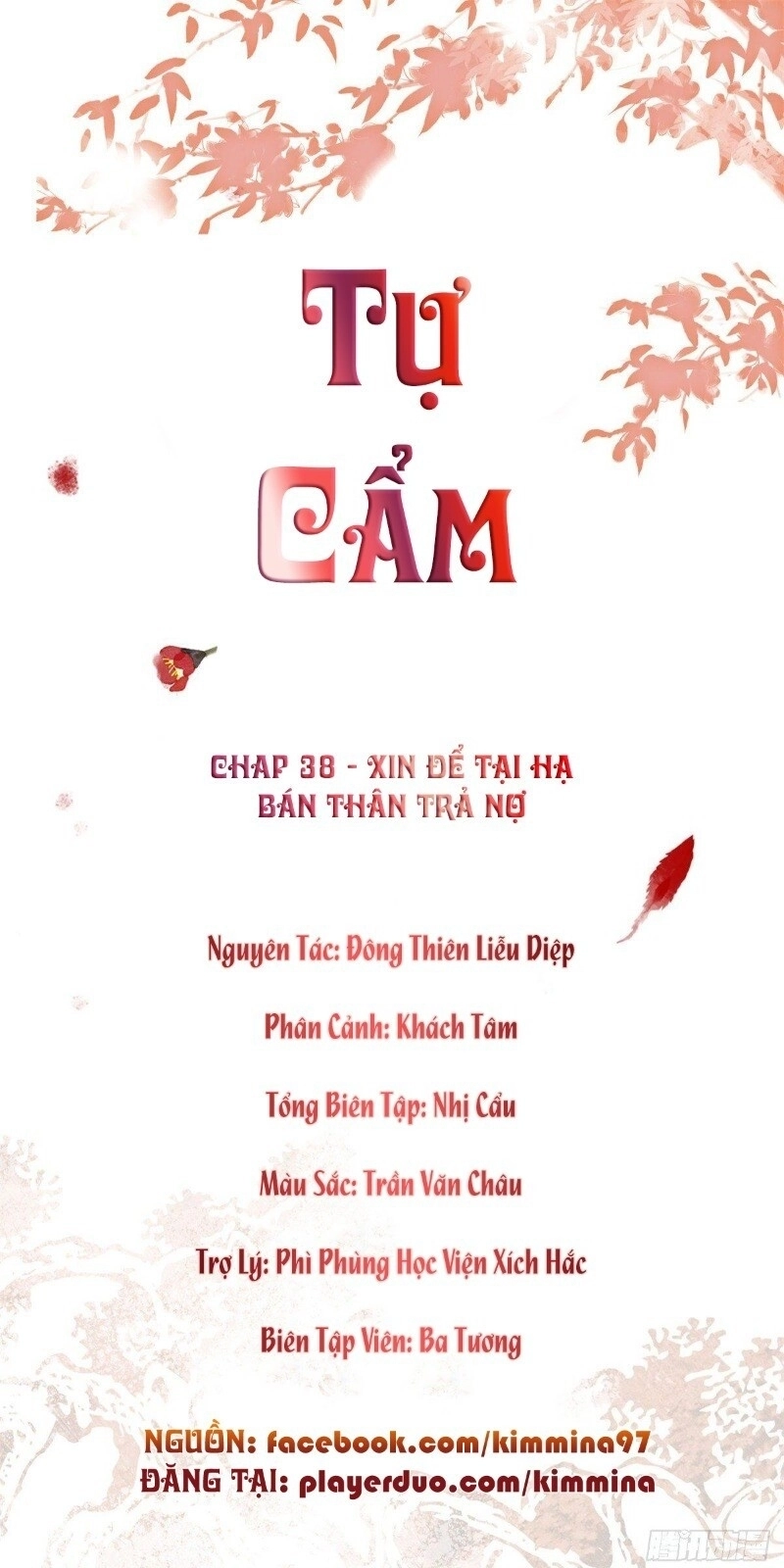 Tự Cẩm Chapter 38 - 2