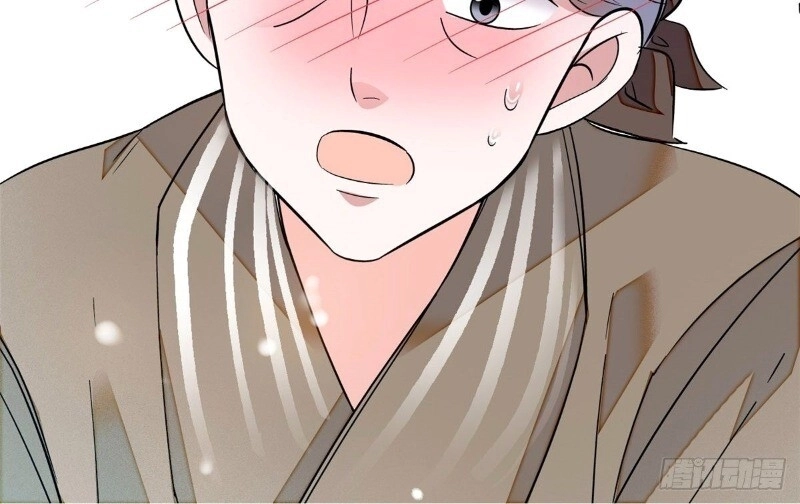 Tự Cẩm Chapter 38 - 78