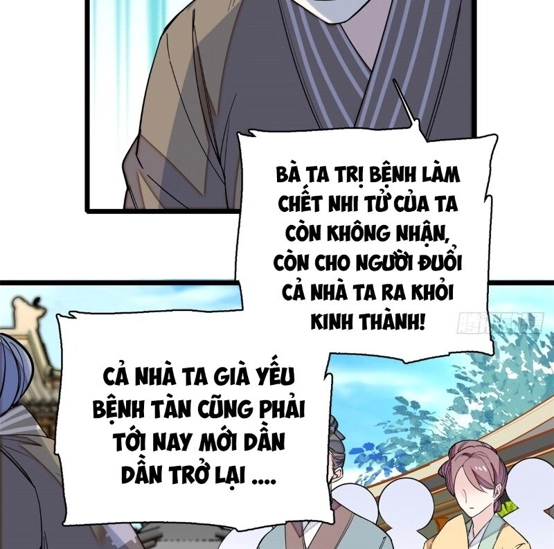 Tự Cẩm Chapter 39 - 15