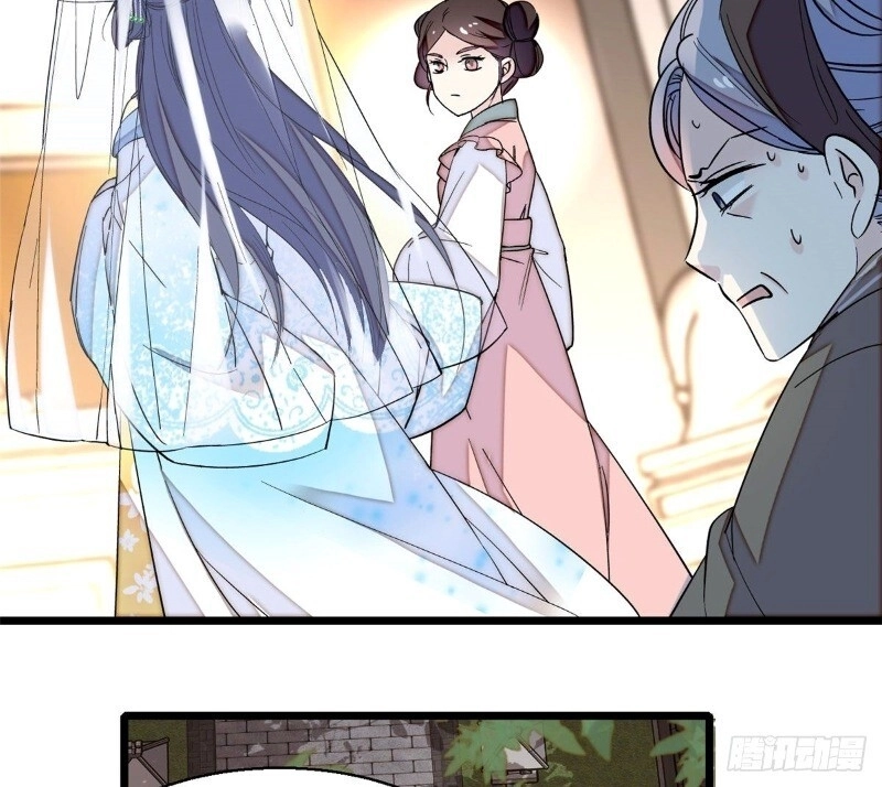 Tự Cẩm Chapter 39 - 28