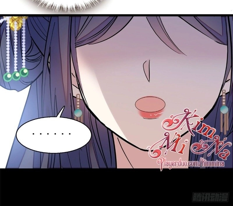 Tự Cẩm Chapter 39 - 83