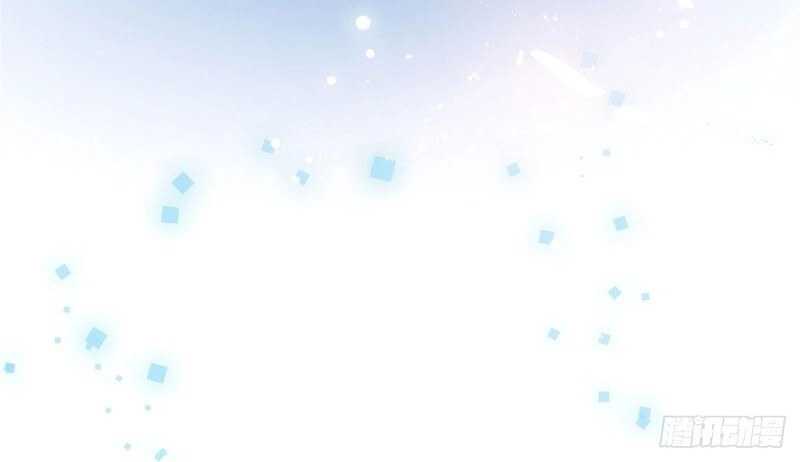 Tự Cẩm Chapter 39 - 88