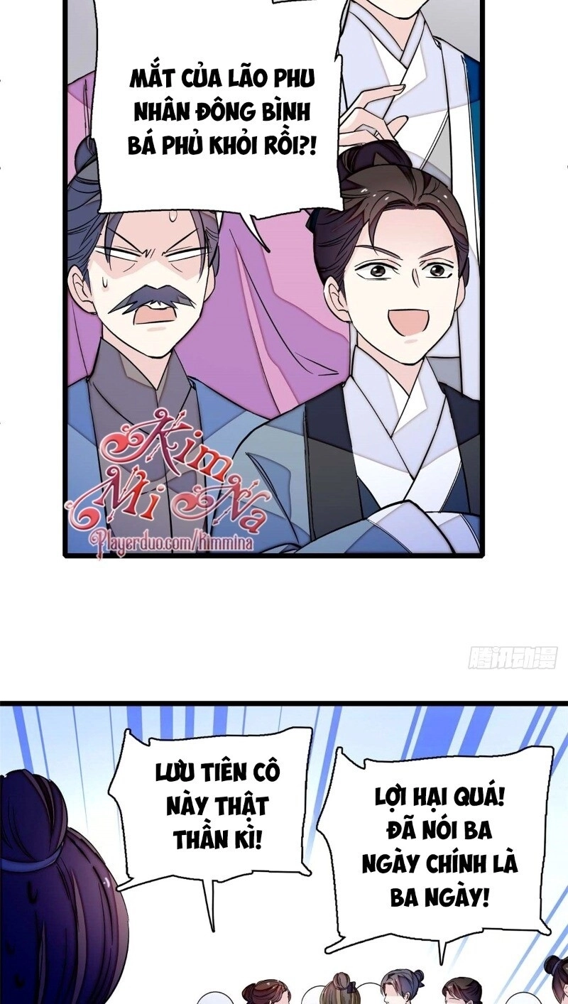 Tự Cẩm Chapter 40 - 30