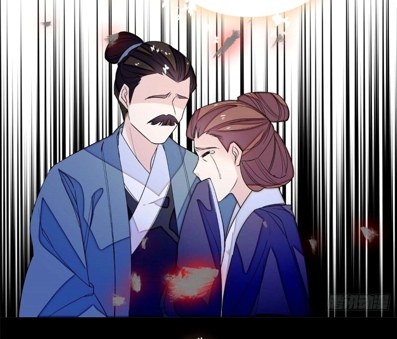 Tự Cẩm Chapter 40 - 61