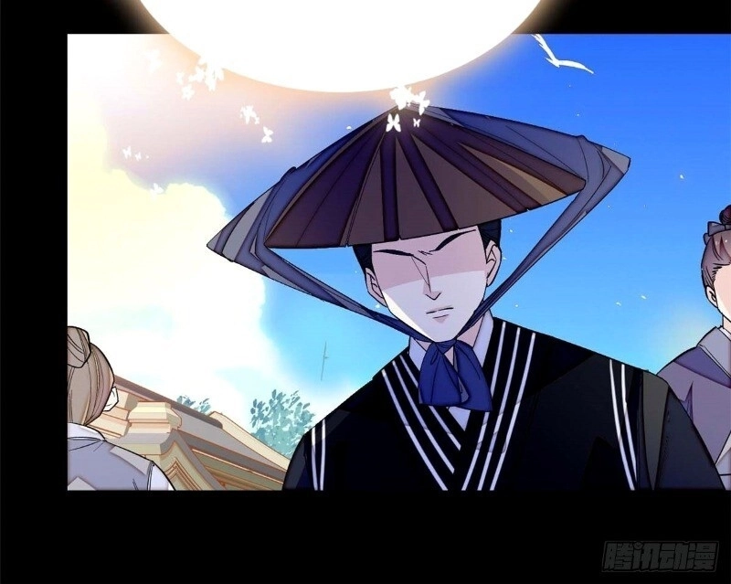 Tự Cẩm Chapter 40 - 67