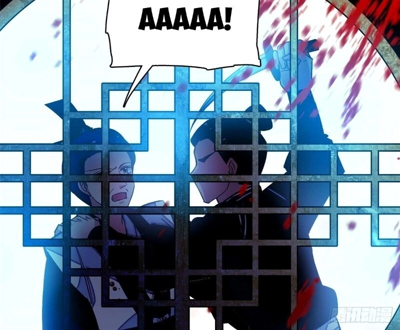 Tự Cẩm Chapter 40 - 71