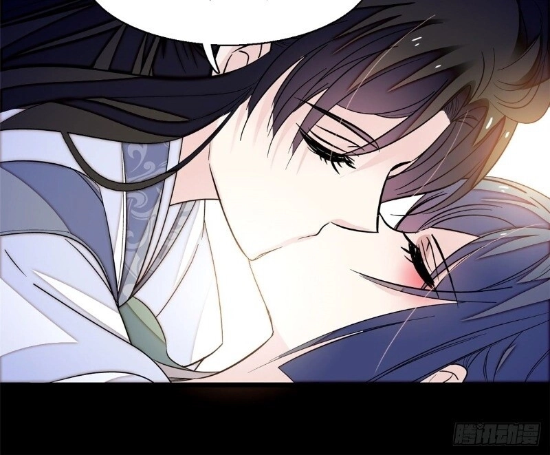 Tự Cẩm Chapter 40 - 83