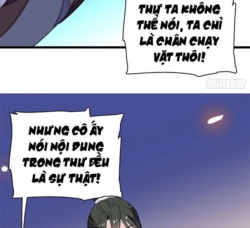 Tự Cẩm Chapter 41 - 20