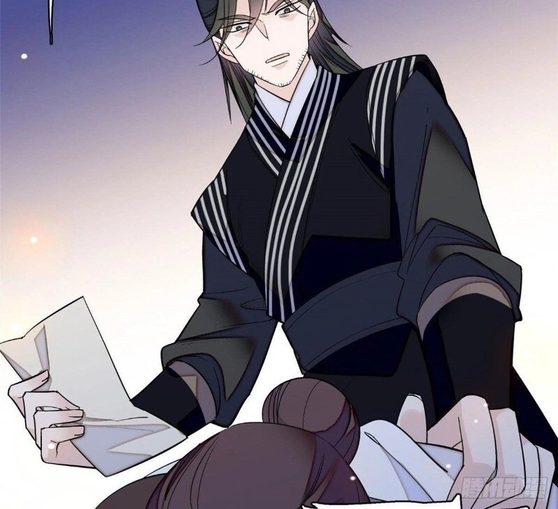 Tự Cẩm Chapter 41 - 21