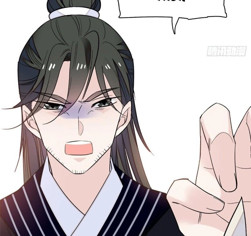 Tự Cẩm Chapter 41 - 27