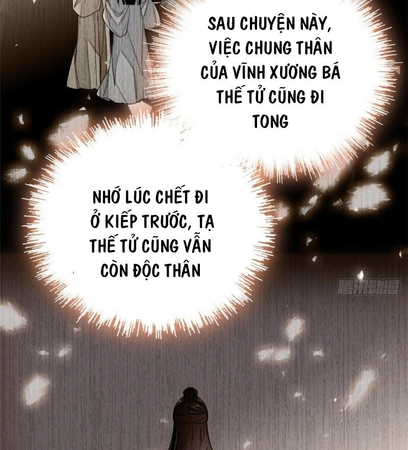 Tự Cẩm Chapter 42 - 9