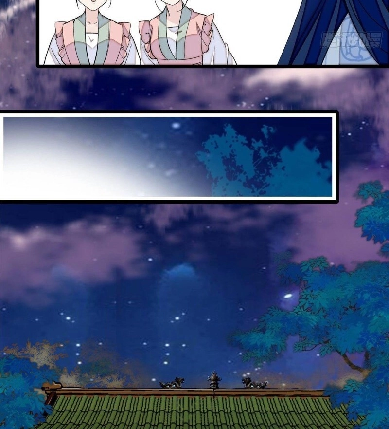 Tự Cẩm Chapter 42 - 14