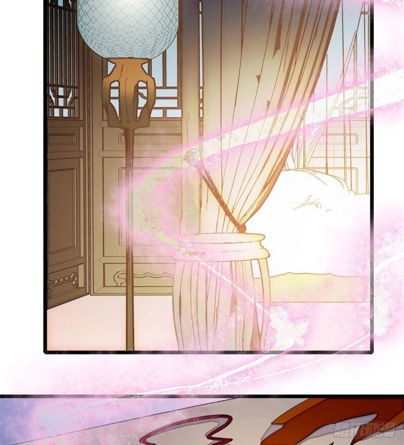 Tự Cẩm Chapter 42 - 16