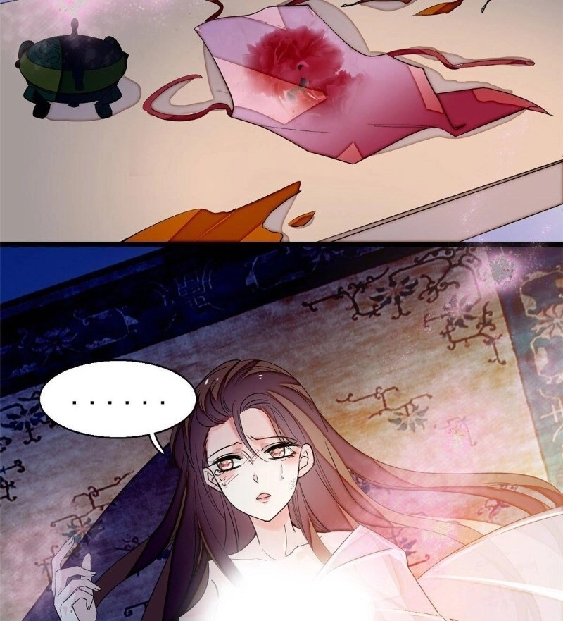 Tự Cẩm Chapter 42 - 17