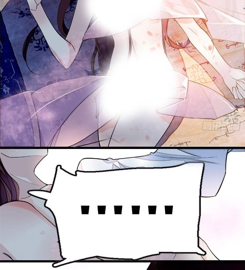 Tự Cẩm Chapter 42 - 18