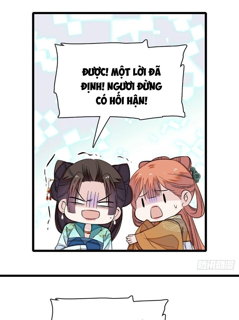 Tự Cẩm Chapter 43 - 27