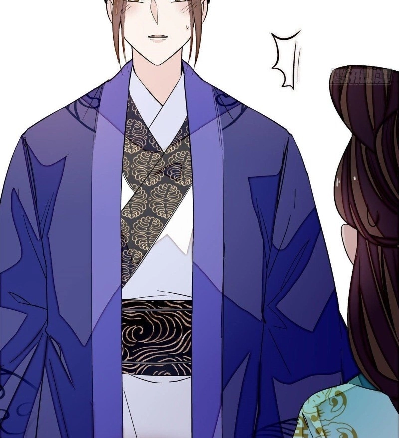 Tự Cẩm Chapter 43 - 60