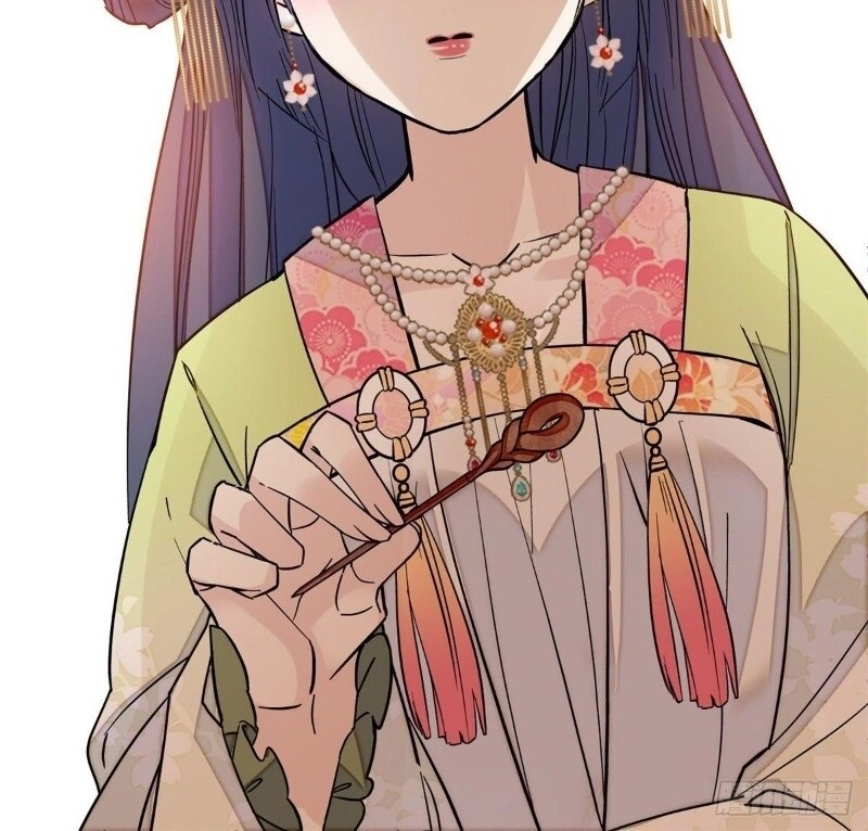 Tự Cẩm Chapter 44 - 13