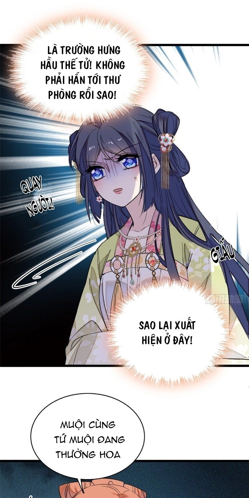 Tự Cẩm Chapter 44 - 17