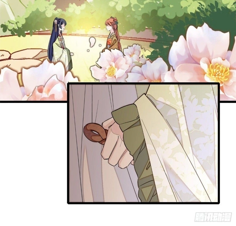 Tự Cẩm Chapter 44 - 25