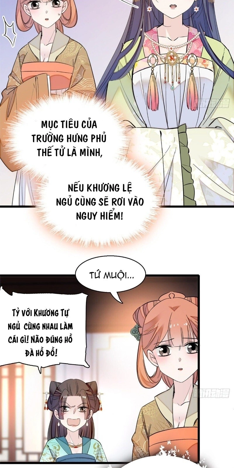 Tự Cẩm Chapter 44 - 33