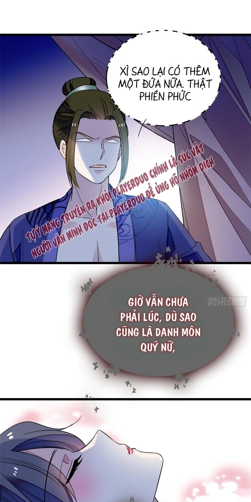 Tự Cẩm Chapter 45 - 5